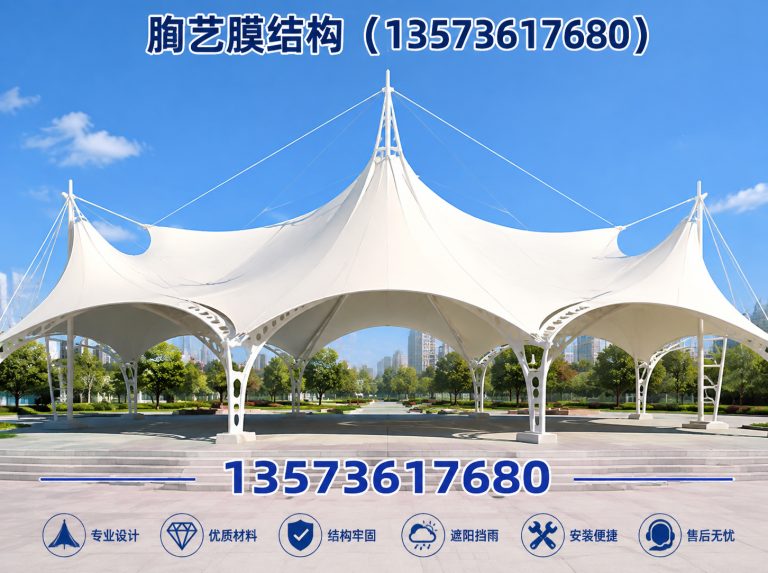 昌乐县膜结构工程展示图