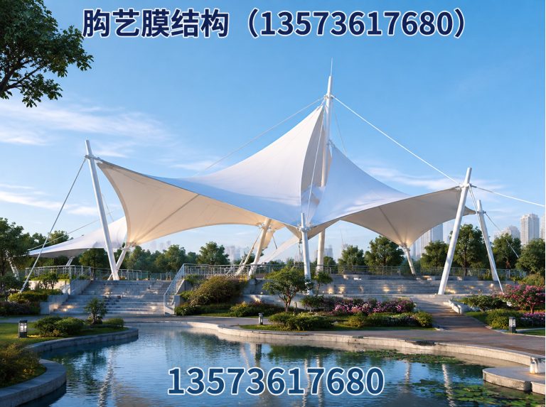 昌乐县膜结构看台展示图